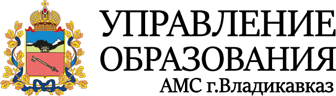 Детский сад № 180